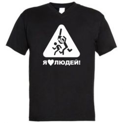 Чоловічі футболки з V-подібним вирізом