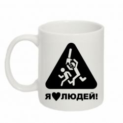 Кружки 320ml - FATLINE