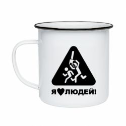 Кружки емальовані