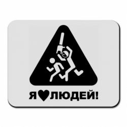 Килимки для миші