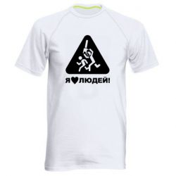 Чоловічі спортивні футболки