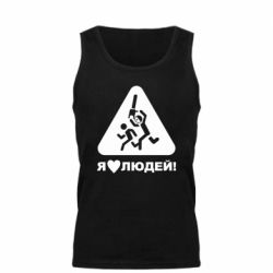 Майка чоловіча