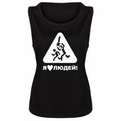 Майки жіночі