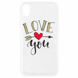 Apple iPhone XR - FATLINE