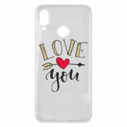 Huawei P Smart Plus 2018