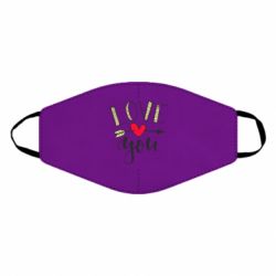 Маски для лица - FATLINE