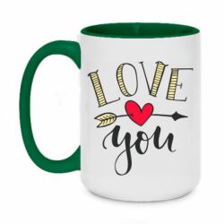 Кружки двухцветные 420ml