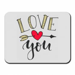 Коврики для мыши