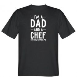 Мужская футболка Stedman I'm a dad and a chef, nothing scares me - FATLINE Мужская футболка Stedman I'm a dad and a chef, nothing scares me