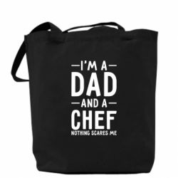 Шопер I'm a dad and a chef, nothing scares me