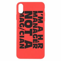 Apple iPhone X/Xs - FATLINE