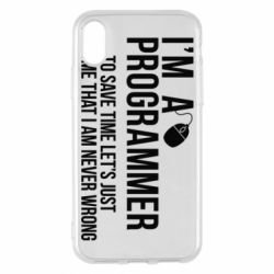Apple iPhone X/Xs - FATLINE