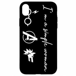 Apple iPhone XR - FATLINE