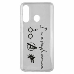 Чехол из раздела Прикольные надписи I'm a simple woman для Samsung M40 - FATLINE Чехол из раздела Прикольные надписи I'm a simple woman для Samsung M40