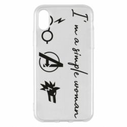 Apple iPhone X/Xs - FATLINE