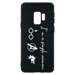 Samsung S9