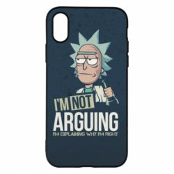 Apple iPhone X/Xs - FATLINE