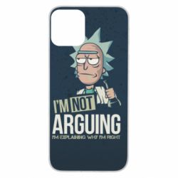 Apple iPhone 11 - FATLINE
