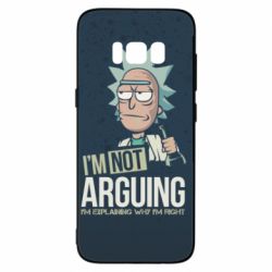 Samsung S8