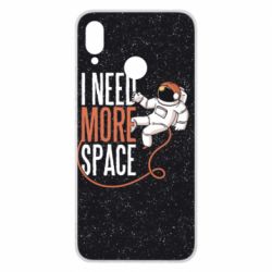 Huawei P Smart Plus 2018