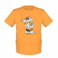 Дитяча футболка I want to open every cat in the world - FATLINE Дитяча футболка I want to open every cat in the world