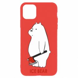 Apple iPhone 11 - FATLINE