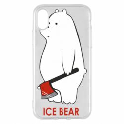 Apple iPhone X/Xs - FATLINE