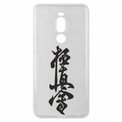 Meizu Note 8
