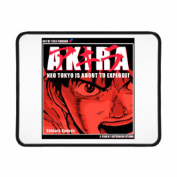 Коврики игровые