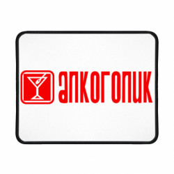 Геймерські килимки