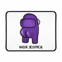 Коврики игровые