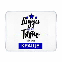 Коврики игровые