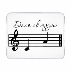Коврики игровые