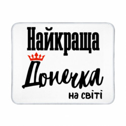 Геймерські килимки