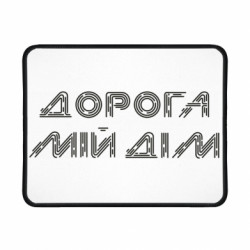 Геймерські килимки