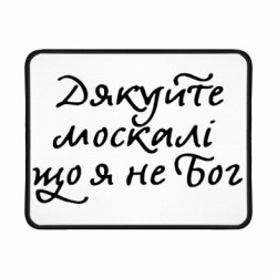 Коврики игровые