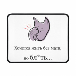 Коврики игровые