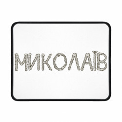 Игровой коврик для мыши Квітучий Миколаїв - FATLINE Игровой коврик для мыши Квітучий Миколаїв