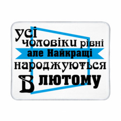 Геймерські килимки