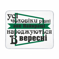 Коврики игровые