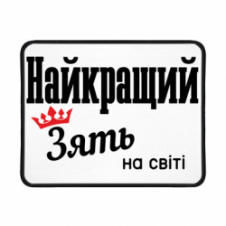 Коврики игровые