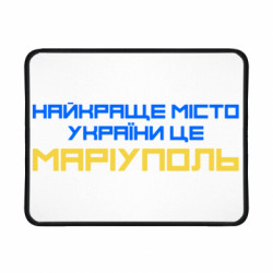 Геймерські килимки