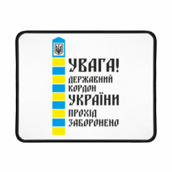 Геймерські килимки
