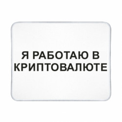 Геймерські килимки