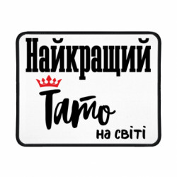 Геймерські килимки