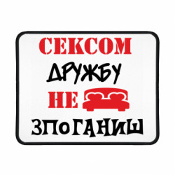 Геймерські килимки