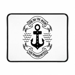 Коврики игровые