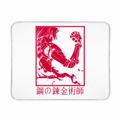 Коврики игровые