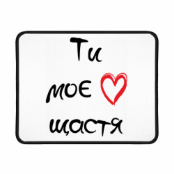 Коврики игровые