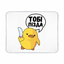 Геймерські килимки